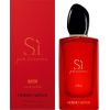 Giorgio Armani Ladies Si Passione Eclat EDP Spray 100ml Fragrances