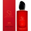 Giorgio Armani Ladies Si Passione Eclat EDP Spray 100ml Fragrances