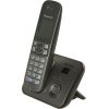 Panasonic KX-TG6821 DECT telephone Grey Caller ID