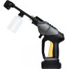 Xiaomi Hoto 20V Cordless High Pressure Washer (QWXCJ001)