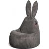 Qubo Baby Rabbit Track FEEL FIT