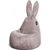 Qubo Baby Rabbit Country FEEL FIT