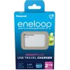 Panasonic eneloop charger  BQ-CC87USB