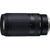 Tamron 70-300mm f/4.5-6.3 Di III RXD объектив для Nikon Z