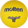 Tautas bumba Molten DB2-Y dodgeball size 2 HS-TNK-000009306