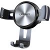 Ugreen gravity phone holder for air outlet gray (50564)