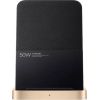 Xiaomi 50W Wireless Charging Stand BHR6094GL