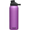 Camelbak Pudele Chute Mag Insulated 1L  Magenta Pudeles