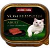 animonda Vom Feinsten 4017721834421 cats moist food 100 g