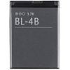 Nokia BL-4B Akumulators Li-Ion 700 mAh (OEM)