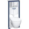 Grohe komplekts - pods Serel ar vāku SC, rāmis h=1130 mm, taustiņš Skate Cosmo hroms, stiprinājumi, blīve