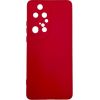 Evelatus  
       Huawei  
       P50 Pro Nano Silicone Case 
     Red