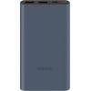 Xiaomi Power Bank 10000mAh Blue 22.5W