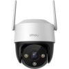 Imou security camera Cruiser SE+ 4MP