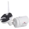 Maclean IP Camera IPC WiFi 5MPx outdoor, horn, CMOS 1/2.5", H.264/H.264+/H.265/H.265+/JPEG/AVI, Onvif, MCTV-516