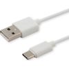 Savio CL-125 USB cable 1 m USB 2.0 USB A USB C White