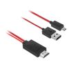 Pārveidotājs MHL micro USB B 11pin spraudnis - HDMI spraudnis + USB A spraudnis