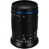 Laowa 85 мм f/5.6 Ultra Macro объектив для Sony E