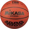 Basketbola bumba Mikasa brown BQJ1000