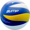 Volejbola bumba Spokey Bump II 837405