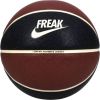 Basketbola bumba Nike All Court Giannis Antetokounmpo 8P 2.0 Basketbola bumba N1004138-812