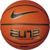 Nike Elite Championship 8P 2.0 Basketbola bumba N1004086-878