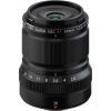 Fujifilm Fujinon XF 30mm f/2.8 R LM WR Macro lens