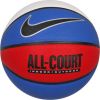 Basketbola bumba 7 Nike Everyday All Court N.100.4369.470.07
