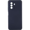 Evelatus  
       Huawei  
       Nova Y70 Premium mix solid Soft Touch Silicone case 
     Midnight Blue