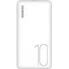 (Ir veikalā) Romoss PSP10 Powerbank 10000mAh (white)