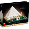 LEGO Architecture Gīzas Lielā piramīda (21058)