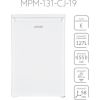 Free-standing refrigerator MPM-131-CJ-19 127 l, white