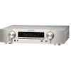Marantz Amplituner Marantz NR1510 Srebrno - Złoty