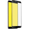 Xiaomi Redmi S2 Full Cover Screen Glass By SBS Black