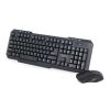 Gembird KBS-WM-02 Desktop Set, Keyboard US, + Mouse, Wireless, Black