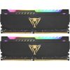 MEMORY DIMM 32GB PC25600 DDR4/KIT2 PVSR432G320C8K PATRIOT