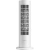 Xiaomi Mi Smart Tower Heater Lite