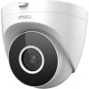 Imou security camera Turret SE 4MP