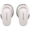 Bose беспроводные наушники QuietComfort Earbuds II, белые