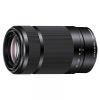 Sony SEL 55-210 f/4.5-6.3 OSS Black