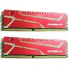 Mushkin DDR4 32 GB 2666-CL16 - Dual-Kit - Ridgeback Red