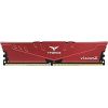 Team Group DDR4 -16GB - 3600 - CL - 18 T-Force VulcanZ approx - Single