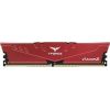 Team Group DDR4 - 8GB - 3600 - CL - 18 T-Force VulcanZ approx - Single