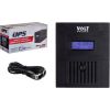 VOLT POLSKA MICRO UPS 1500 2x9Ah