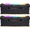 Corsair DDR4 32GB 3200- CL -16 Vengeance RGB PRO black Dual Kit