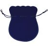 Подарочный мешочек #7201025(DB), цвет: Темно-синий