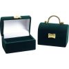 Подарочная коробочка #7101400(G), цвет: Зеленый