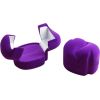 Подарочная коробочка #7101200(V), цвет: Фиолетовый