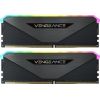 Corsair DDR4 - 16GB - 3600 - CL - 18 VengeanceRGBRT Dual Kit black