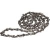 Gardena chain 20cm (4049/20)